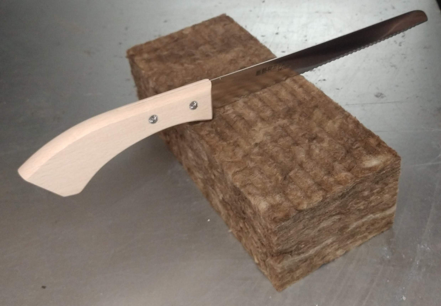 Sideau AgraWool® Knife 8 inch